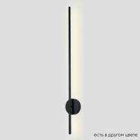 Настенный светодиодный светильник Crystal Lux VERDE AP L1000 BLACK NEW