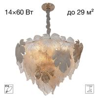 Люстра Citilux DRYAD CL305160