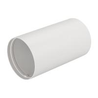 Корпус светильника Arlight SP-Polo-Surface-R85 024251(1) Корпус светильника Arlight SP-Polo-Surface-R85 024251(1)