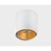 Потолочный светильник Italline SKY white + SKY R gold