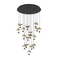 Подвесная светодиодная люстра Eglo Dracera 390341