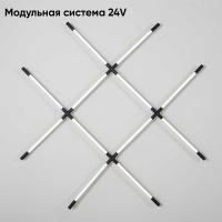 Потолочный светильник Crystal Lux CLT 039W12 BL