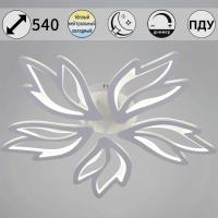Светильник потолочный Reluce 09862-0.3-03 WH