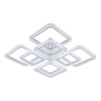 Потолочная светодиодная люстра Reluce 08491-0.3-4+4B WH