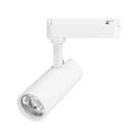 Светильник LGD-GERA-2TR-R60-15W Warm3000 (WH, 36 deg, 230V) Arlight 055068