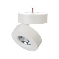 Светодиодный спот Arlight SP-Mona-Surface-R100-12W Warm3000 025440(1) Светодиодный спот Arlight SP-Mona-Surface-R100-12W Warm3000 025440(1)