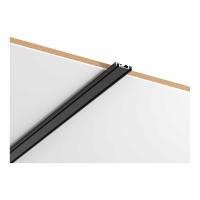 Шинопровод магнитный ST Luce Skyflat ST067.419.00