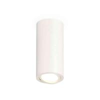 Комплект накладного светильника Ambrella light Techno Spot XS7442001 SWH белый песок (C7442, N7001)