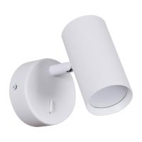 Настенный светильник Reluce Technical 86207-9.2-001MN GU10 WT