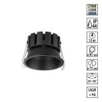 Встраиваемый светильник Novotech SOLIS 359858