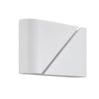 Бра Lumion ELMA 8391/2W