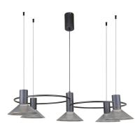 Подвесная светодиодная люстра F-Promo Feris 4622-5P