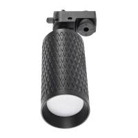 Трековый светодиодный светильник Lucia Tucci LTP-T016-5W-B Трековый светодиодный светильник Lucia Tucci LTP-T016-5W-B