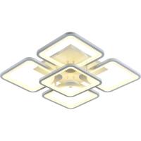 Потолочная светодиодная люстра Evoled Valenta SLE500452-05