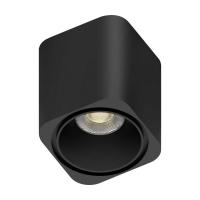 Трековый светильник Aployt Magnetic track 48 APL.0108.00.06 Трековый светильник Aployt Magnetic track 48 APL.0108.00.06