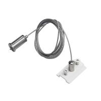 Комплект для подвесного монтажа накладных треков UNO (2 подвеса) Uno Lightstar 509170W