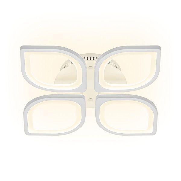 Потолочная светодиодная люстра Ritter Veroli 52030 6