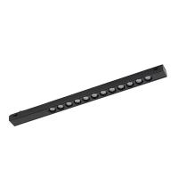 Трековый магнитный светильник Nowodvorski Focus Led Black 11331