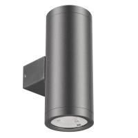 Светильник LGD-RAY-WALL-TWIN-R65-2x9W Warm3000 (GR, 23 deg, 230V) Arlight 038154