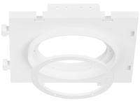 Закладная платформа ЭРА KL114 WH для светильников встраиваемых D 90 мм белая Б0071006