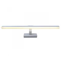 Подсветка для картин IMEX IL.0040.0020 SWH