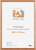 Фоторамка Image Art сосна С21 50х70 (10/120) Б0032243