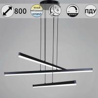Подвесной светильник Reluce 23602-0.4-03 BK