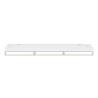 Трековый светильник Voltega Эксилайт / Exilight VGL106-4-18W-DS-W
