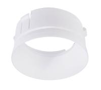 Рефлектор Deko-Light Reflektor Ring White for Series Klara / Nihal Mini / Rigel Mini 930301