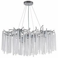 Подвесная люстра Lumion MISS 6521/8