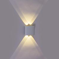 Настенный светильник Reluce 86832-9.2-004TLFC LED4*3W WT