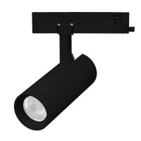 Светильник LGD-GERA-4TR-R74-20W Day4000 (BK, 15 deg, 230V, TRIAC) Arlight 058917