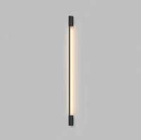 Бра DENKIRS TRIXRAY DK5084-BK