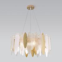 Подвесная люстра Bogates Canaria 326/8 Smart