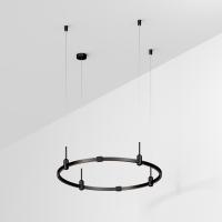 Шинопровод подвесной Arlight Art-Apriori-Round-Hang-R800 048488