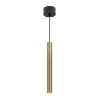 Подвесной светодиодный светильник Arlight SP-Pipe-Hang-L300-R30-9W Day4000 038648