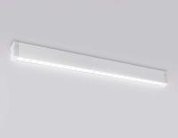 Светильник светодиодный трековый AMBRELLA LIGHT TRACK SYSTEM GL1735