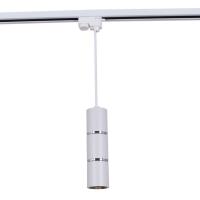 Трековый светильник Reluce Technical 16005-9.3-001IL GU10 WT