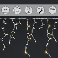 Cветодиодная гирлянда Sneha бахрома 230V теплый белый мерцающий A-507 WW/W FLASH