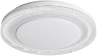 Светильник потолочный светодиодный Stilfort 4017/01/01C