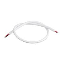 Провод Arlight ARL-Moonlight-18AWG-2W-D6-CU-500 White 025559 Провод Arlight ARL-Moonlight-18AWG-2W-D6-CU-500 White 025559