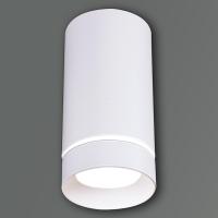Точечный светильник Reluce 81482-9.5-001RT LED5W WT