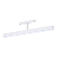 Трековый светодиодный светильник ST Luce Skyline 48 ST802.546.12 Трековый светодиодный светильник ST Luce Skyline 48 ST802.546.12