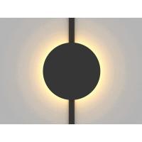 Трековый светильник Aployt Magnetic track 48 APL.0111.00.06