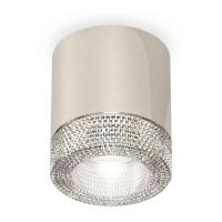 Комплект накладного светильника Ambrella light Techno Spot XS7405004 PSL/CL серебро полированное/прозрачный (C7405, N7191)