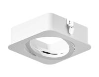 Насадка передняя поворотная Ambrella light DIY Spot N7710 Насадка передняя поворотная Ambrella light DIY Spot N7710