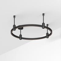 Шинопровод подвесной Arlight Art-Apriori-Round-Rod-200-R600 048494