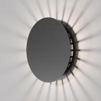 Уличный настенный светодиодный cветильник Elektrostandard Firenze 35178/D a067383