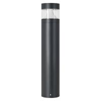 Светильник LGD-LANDMARK-BOLL-H800-20W Warm3500-MIX (GR, 300 deg, 230V) Arlight 045533