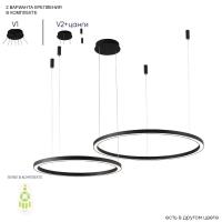 Подвесной светодиодный светильник Crystal Lux Fortuna SP123W Led Black